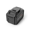 Windchill Cooler Battery 17Ah